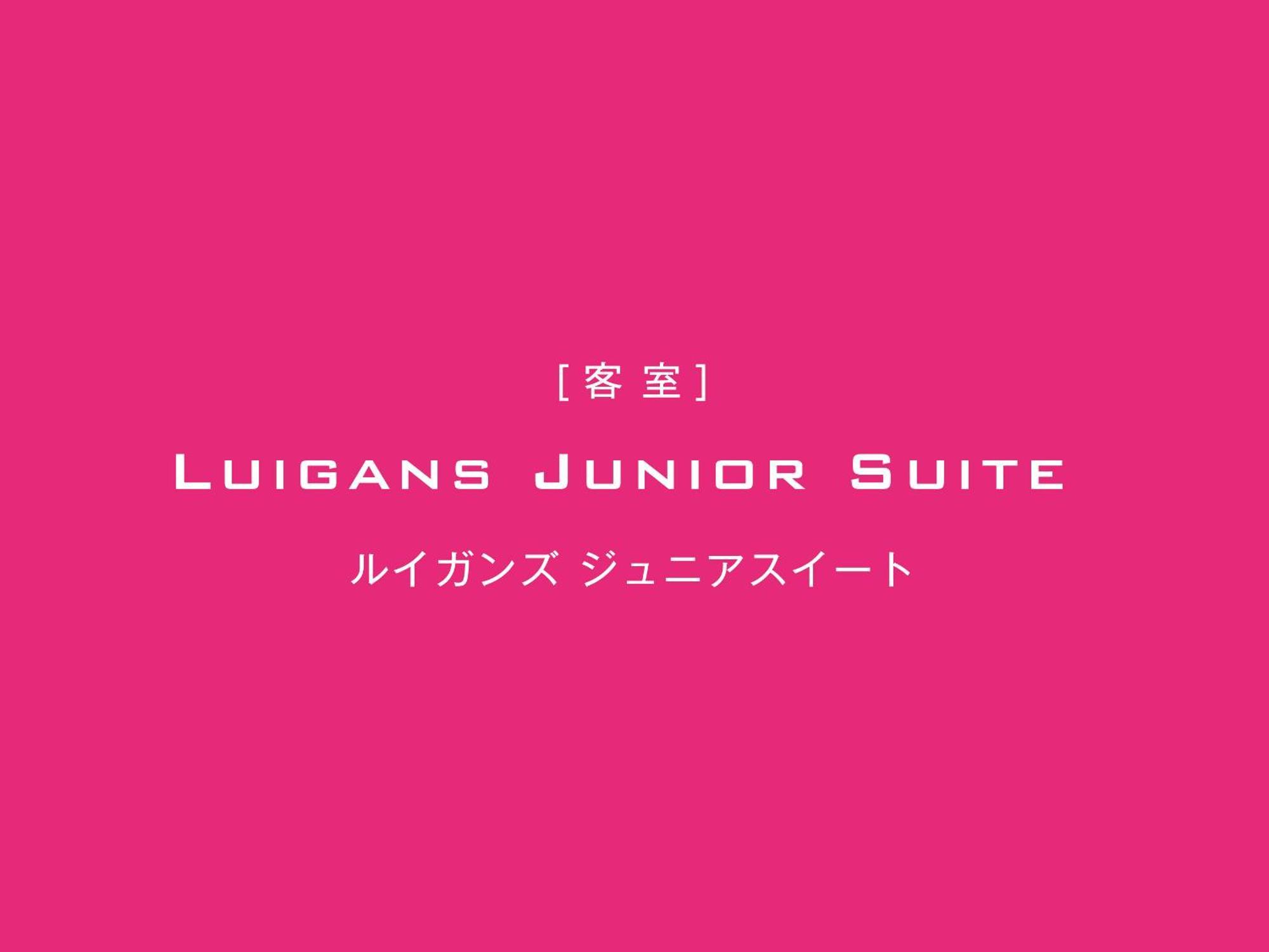 The Luigans Spa And Resort Фукуока Экстерьер фото